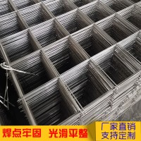 建筑网片 钢筋网片 抗裂网片 无锡 苏州 网片厂家