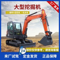 挖掘机厂家大中型工程挖机建筑工程用220大型挖掘机220履带大挖机